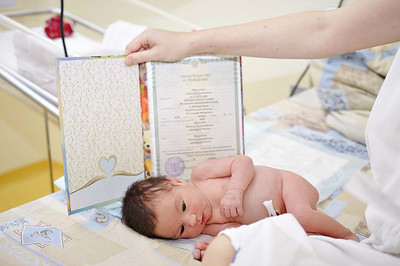 За первое полугодие в Свердловском областном перинатальном центре родилось более 2 тысяч малышей