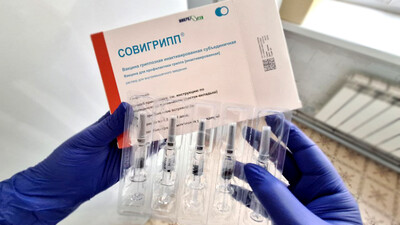 Первая в этом сезоне партия вакцины от гриппа поступила в Качканар